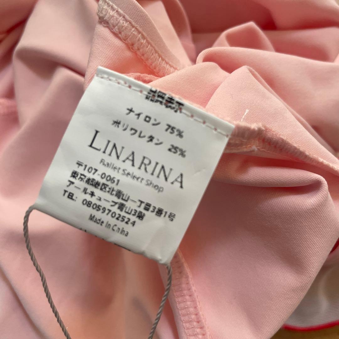 LINARINA フリル付きピンクレオタード