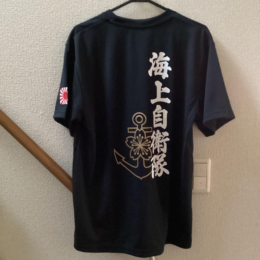 2枚セット 本日限定値下げ　袖に旭日旗　桜と錨デザインTシャツ　黒　L、白　LL