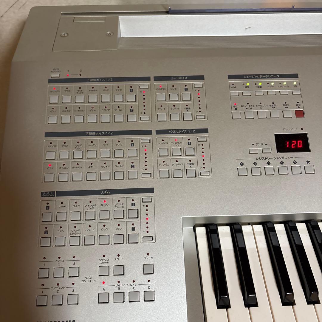 YAMAHA STAGEA ELB-01エレクトーン