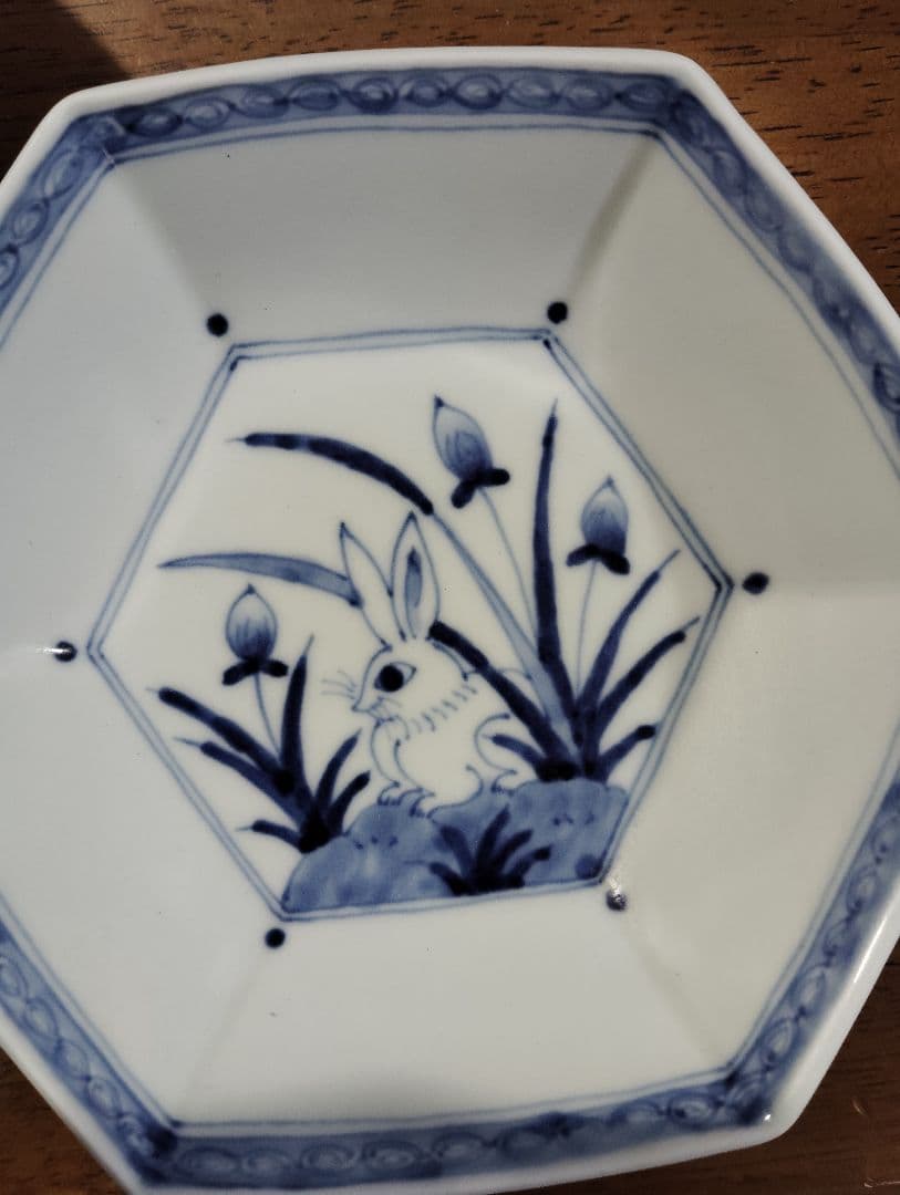 有田焼　岩永浩さんのうつわ2個セット
