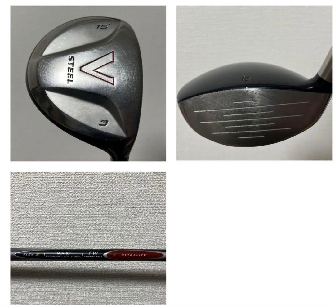 V STEEL フェアウェイウッド 3本セット FW テーラーメイド