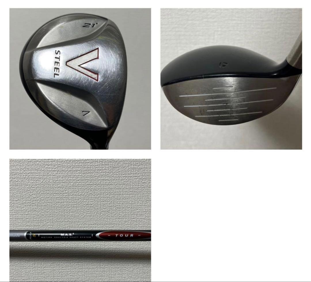 V STEEL フェアウェイウッド 3本セット FW テーラーメイド