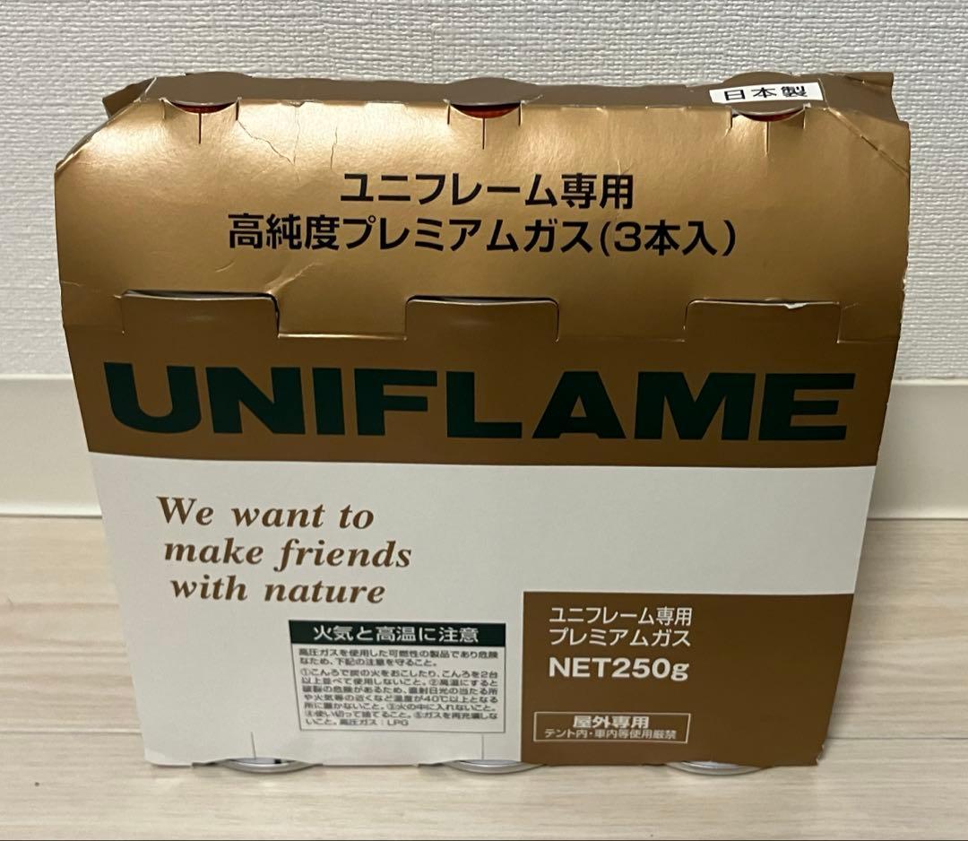 UNIFLAME UL-X ガスランタン 専用ケース、純正ガス缶3本付き