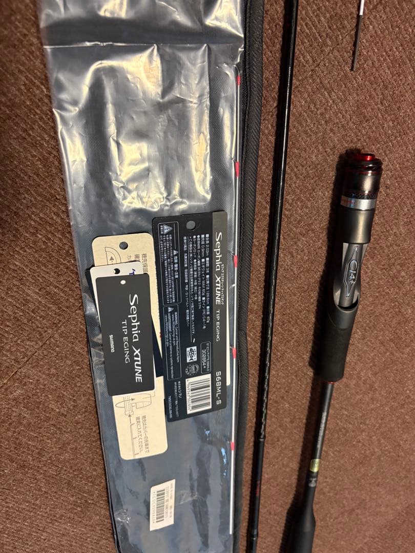 新品替え穂先付き　シマノ　セフィアエクスチューン ティップエギングS68ML-S