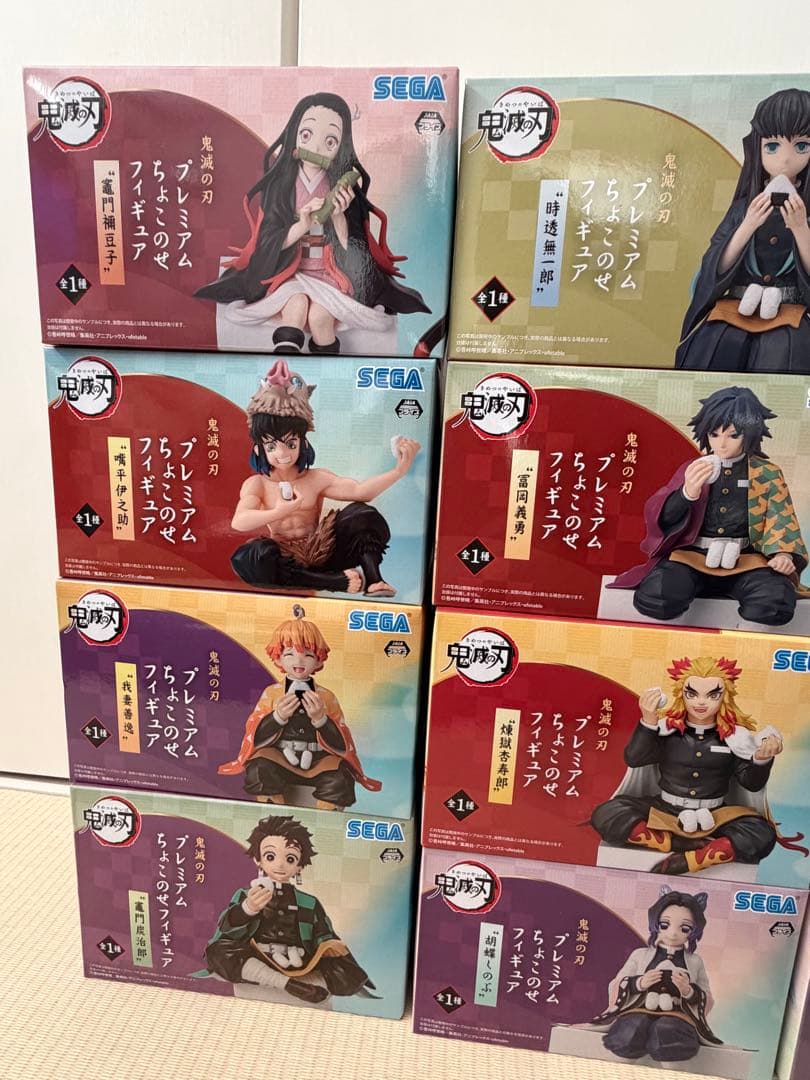 鬼滅の刃からプレミアムちょこのせフィギュア　15体