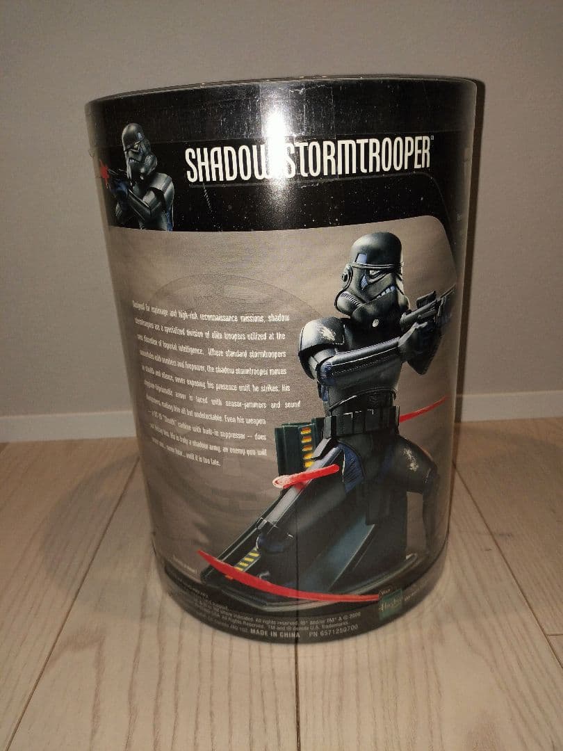 スター・ウォーズ　フィギュア　シャドウ・ストームトルーパー