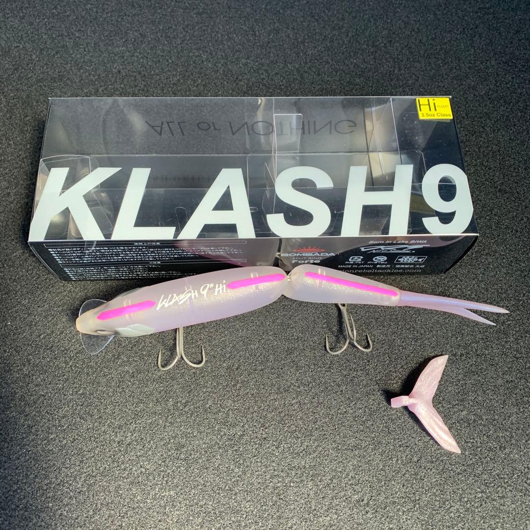 クラッシュ9 DRT KLASH9 Hi hide