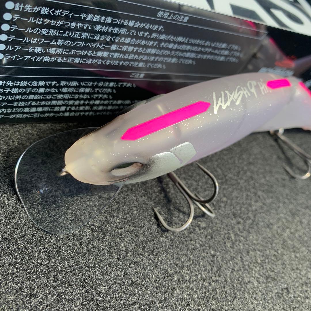 クラッシュ9 DRT KLASH9 Hi hide