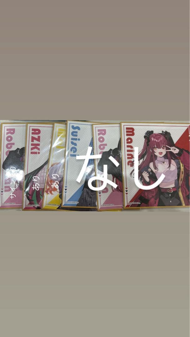 ホロライブ グッズ まとめ売り カード キャンバスボード 7000までお値下げ可
