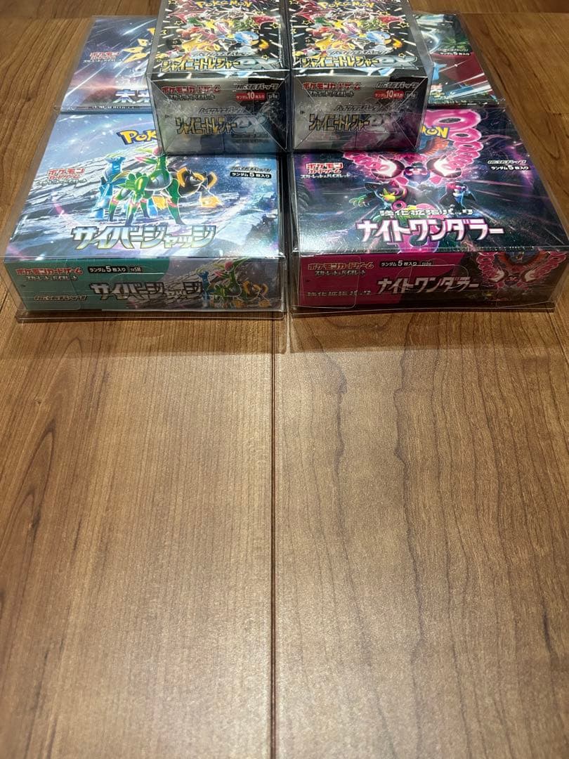 絶版 Gレギュ　全シュリンク付き、BOXローダー付き