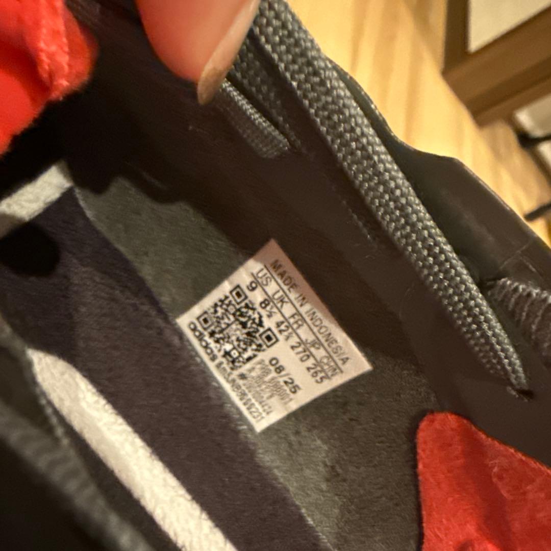 adidas Predator サッカーシューズ