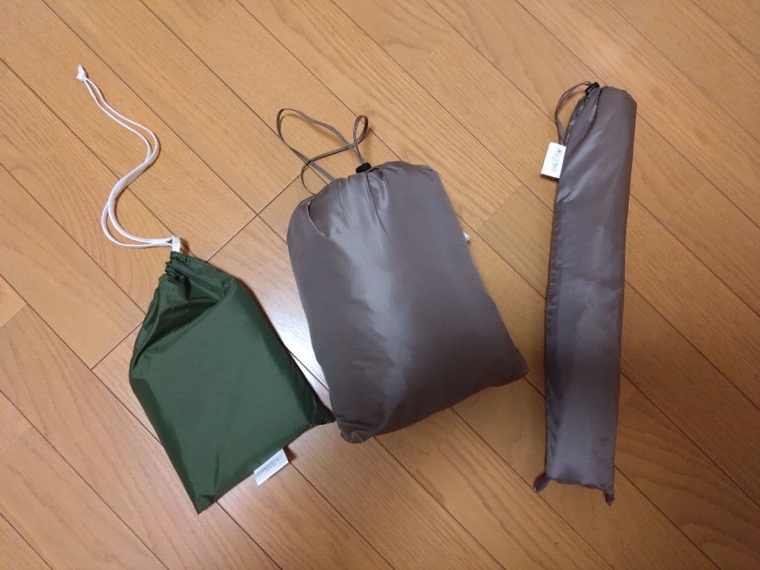 VBII 山岳用テント オリーブグリーン
