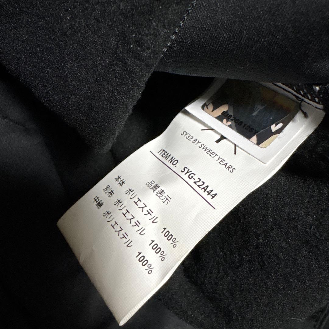 SY32ゴルフ　ハイブリッド・ボンディングパンツ　裏起毛　エスワイ32 L