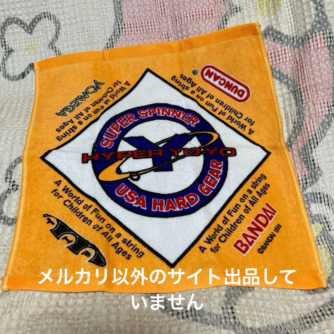 1998 BANDAI ハイパーヨーヨー　ハンドタオル