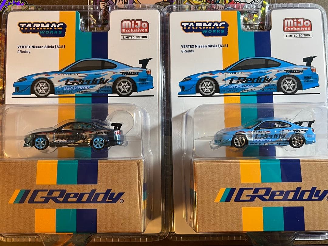 Tarmac Nissan シルビア (S15) GReddy限定チェイス