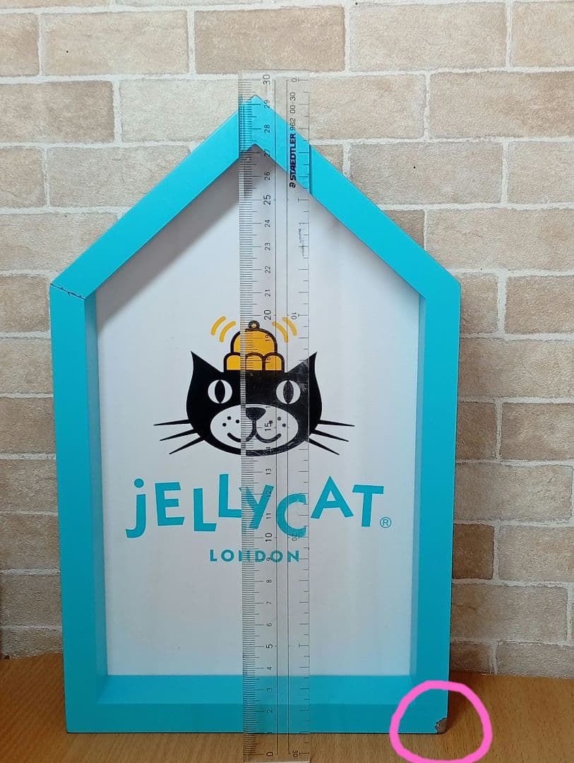  House Logo Stand ロゴスタンド　インテリア