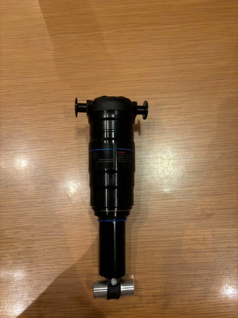 X-Fusion Pro 2, 185mm x 55mm リアサスペンション