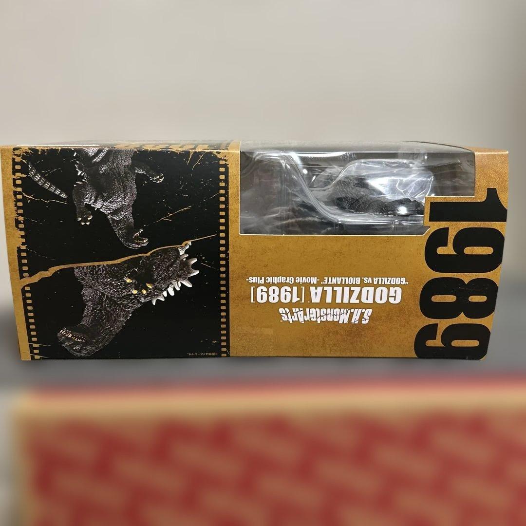 S.H.MonsterArts モンスターアーツ　ゴジラ (1989)