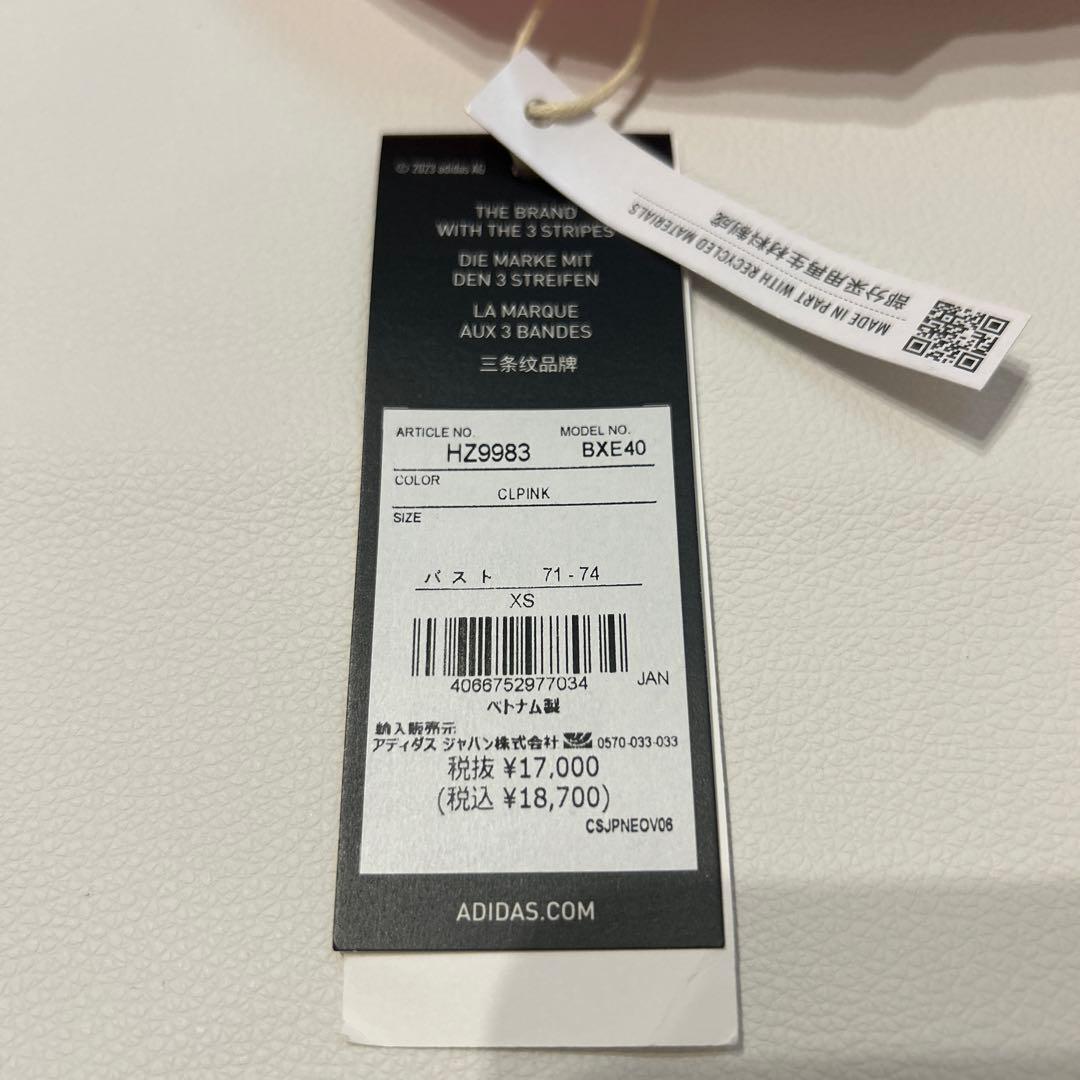 adidas アディダス レディース ゴルフ　レインウェア【新品未使用】