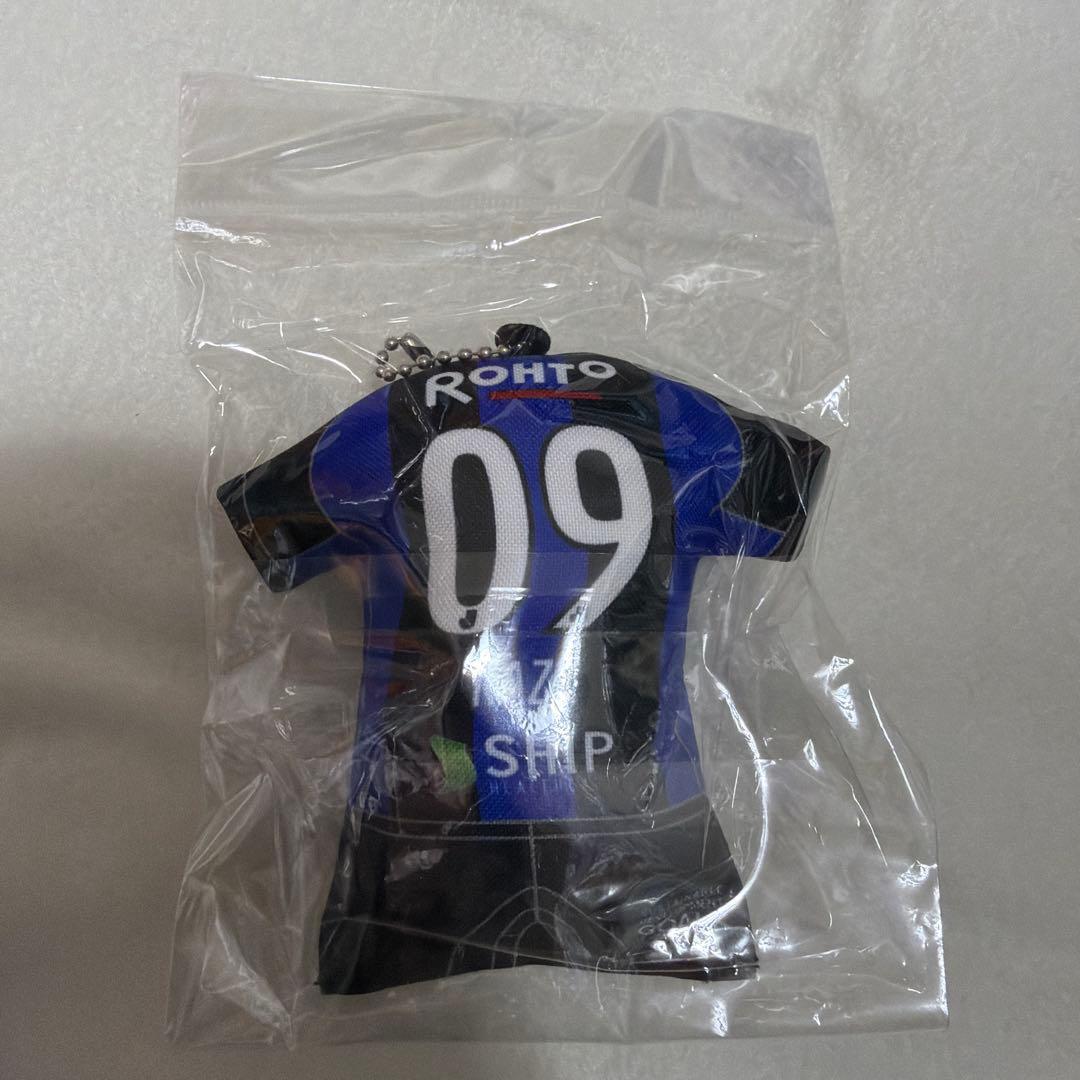 藤井風　ユニフォームキーホルダー