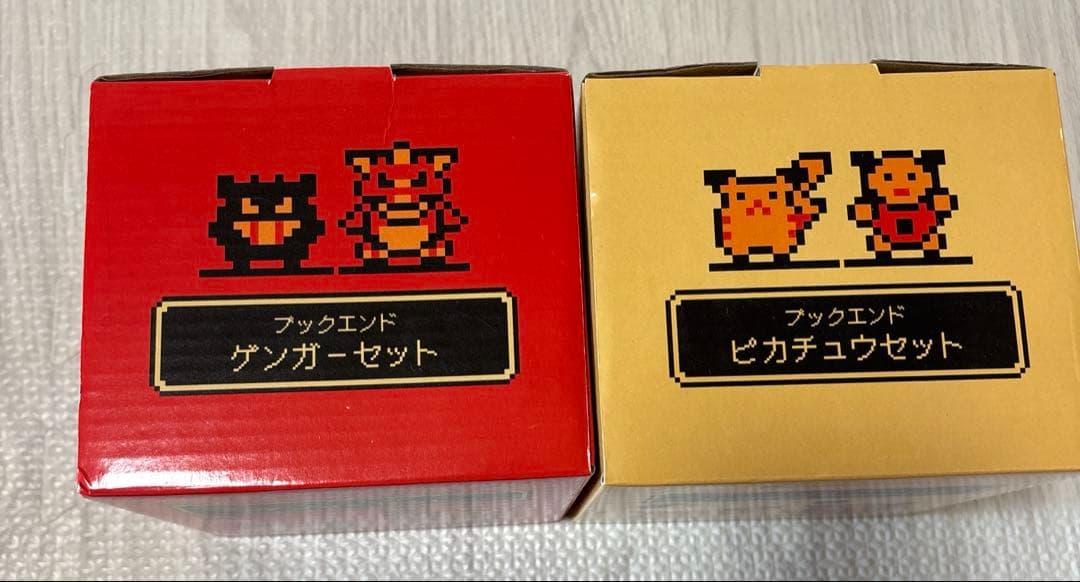 ポケモンセンター　金銀　ブックエンド　ゲンガーセット　ピカチュウセット