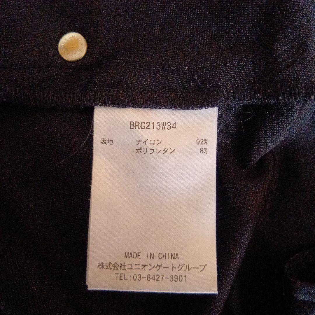 美品BRIEFING ブリーフィング カモフラ柄ストレッチスカート ブラックM