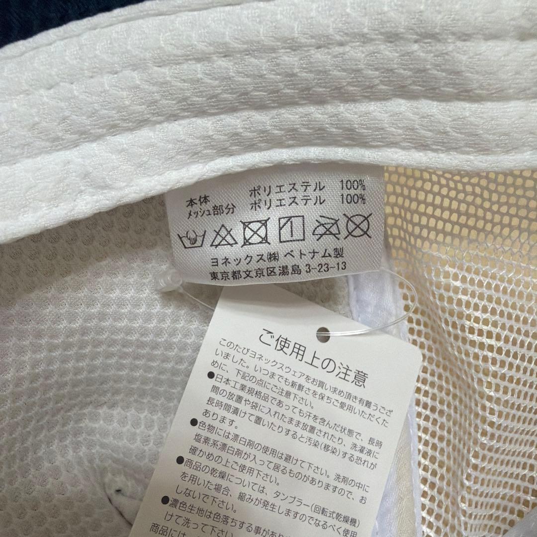 YONEX ヨネックス キャップ ALL JAPAN ネイビー 新品未使用