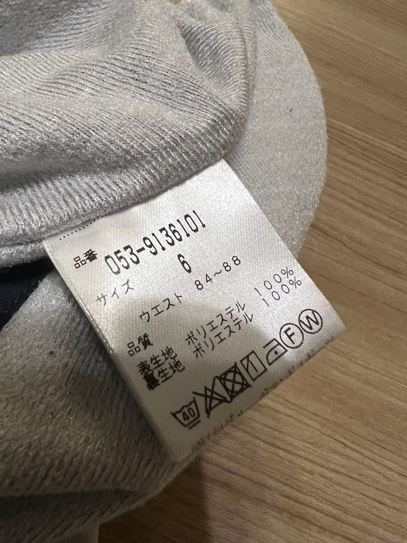 パーリーゲイツ　pearlygates タフレックスパンツ