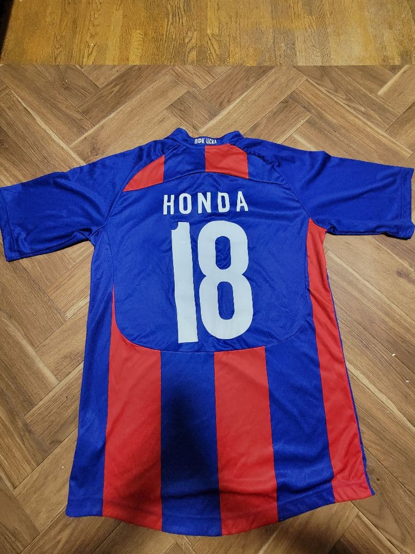 CSKAモスクワ　本田圭佑　ユニフォーム