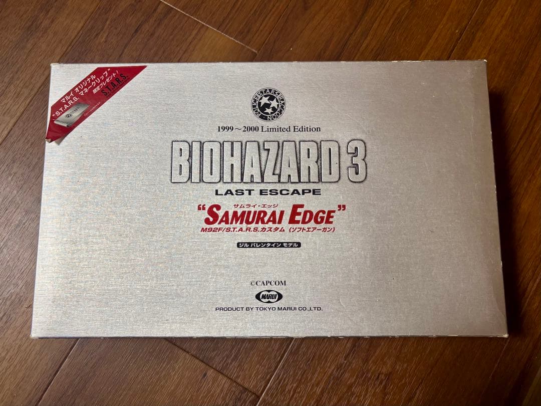 BIOHAZARD 3 サムライエッジ(ジルバレンタイン）