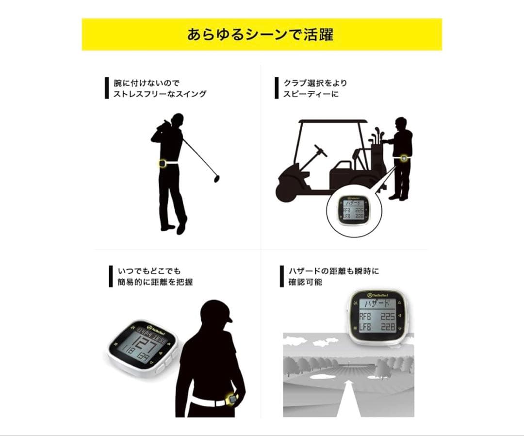 新品 tectectec テックテックテック ゴルフ GPS距離計