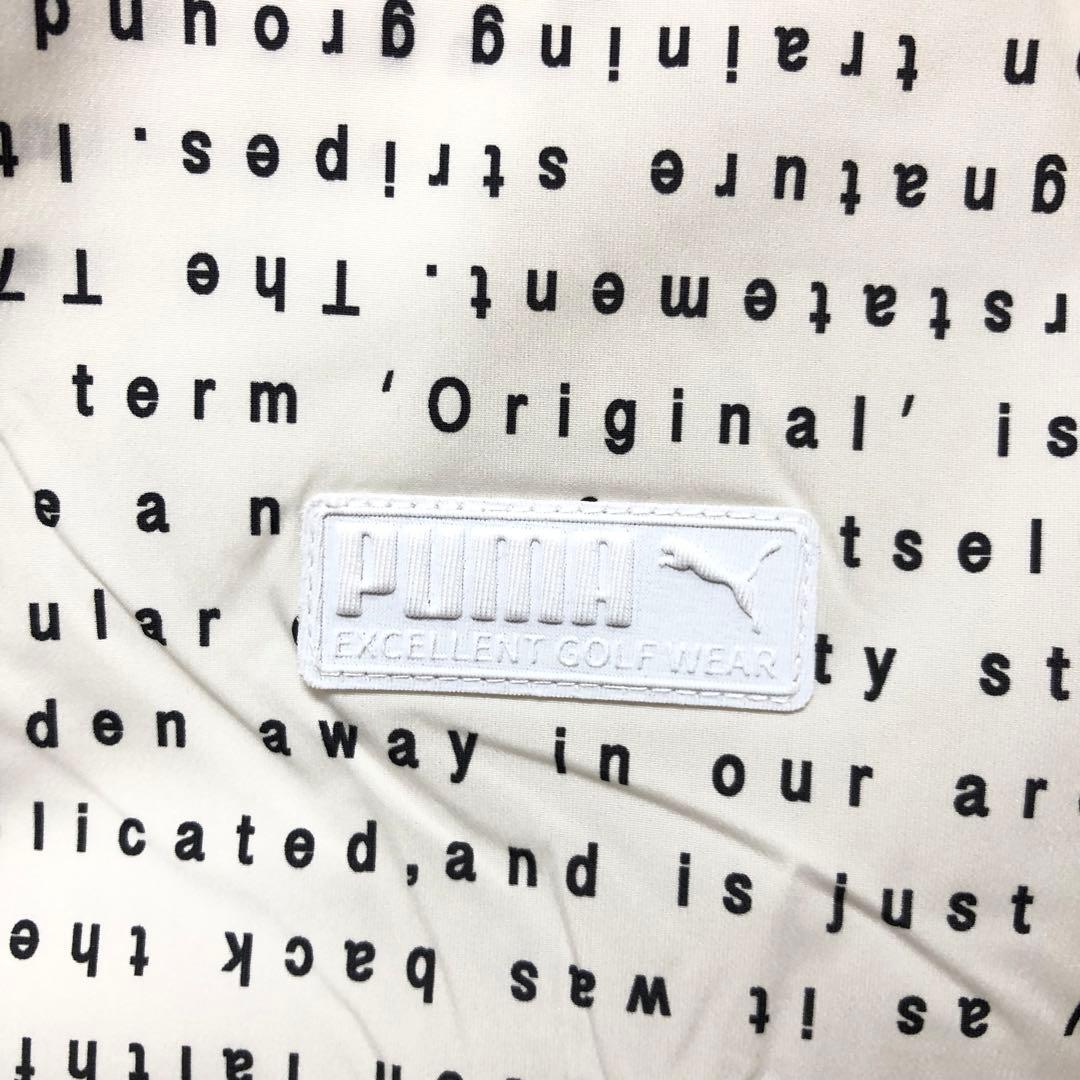 ★新品未使用★PUMA 　EGW　フルジップ防風ジャケット　WH M