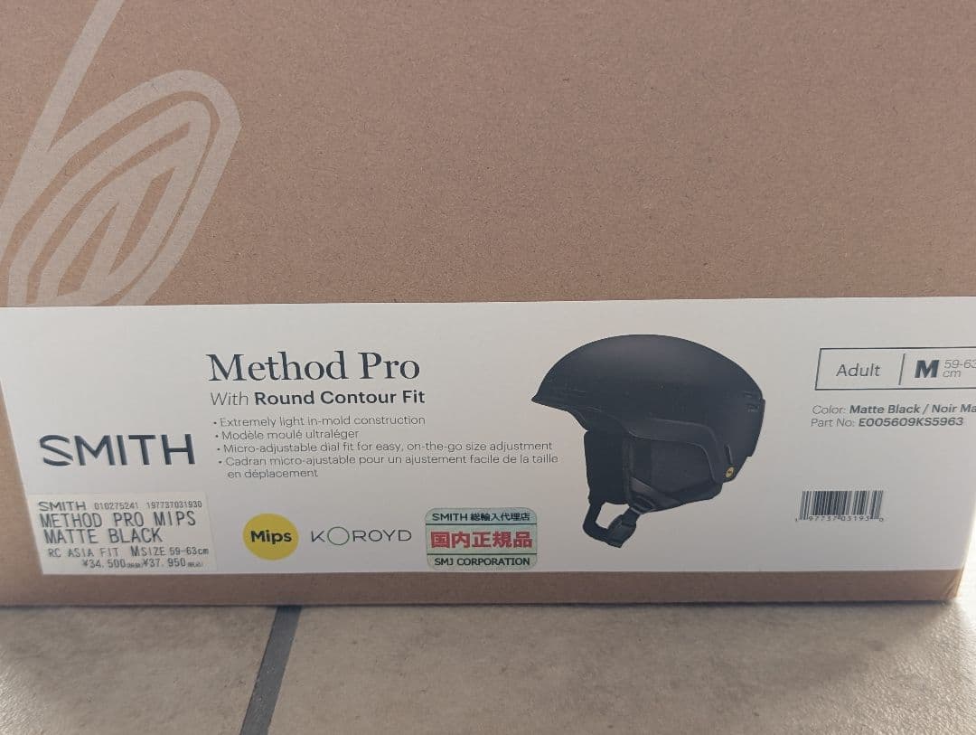 25-26 SMITH メソッド プロ ヘルメット MIPS