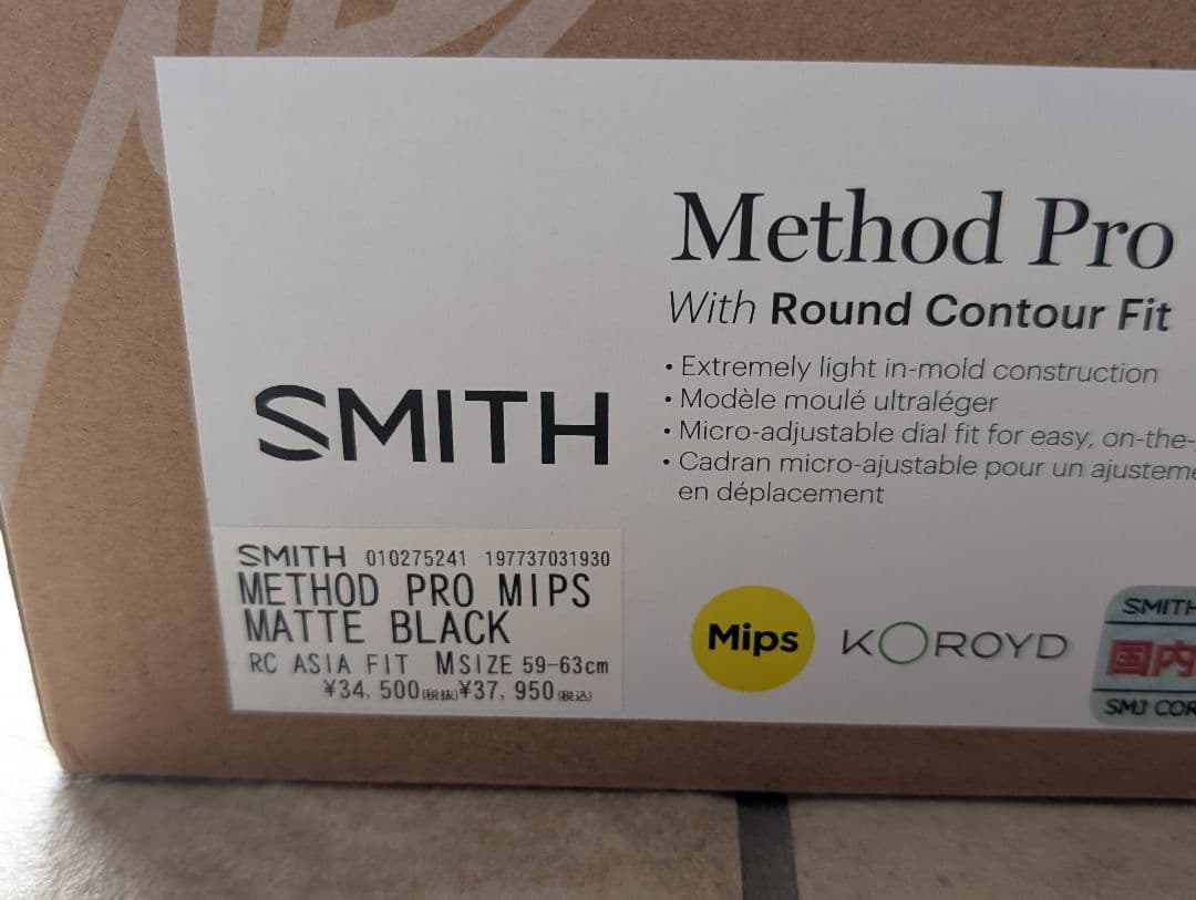 25-26 SMITH メソッド プロ ヘルメット MIPS