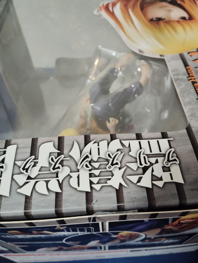 スパイア 緑川花 監獄学園 プリズンスクール1/7スケールフィギュア