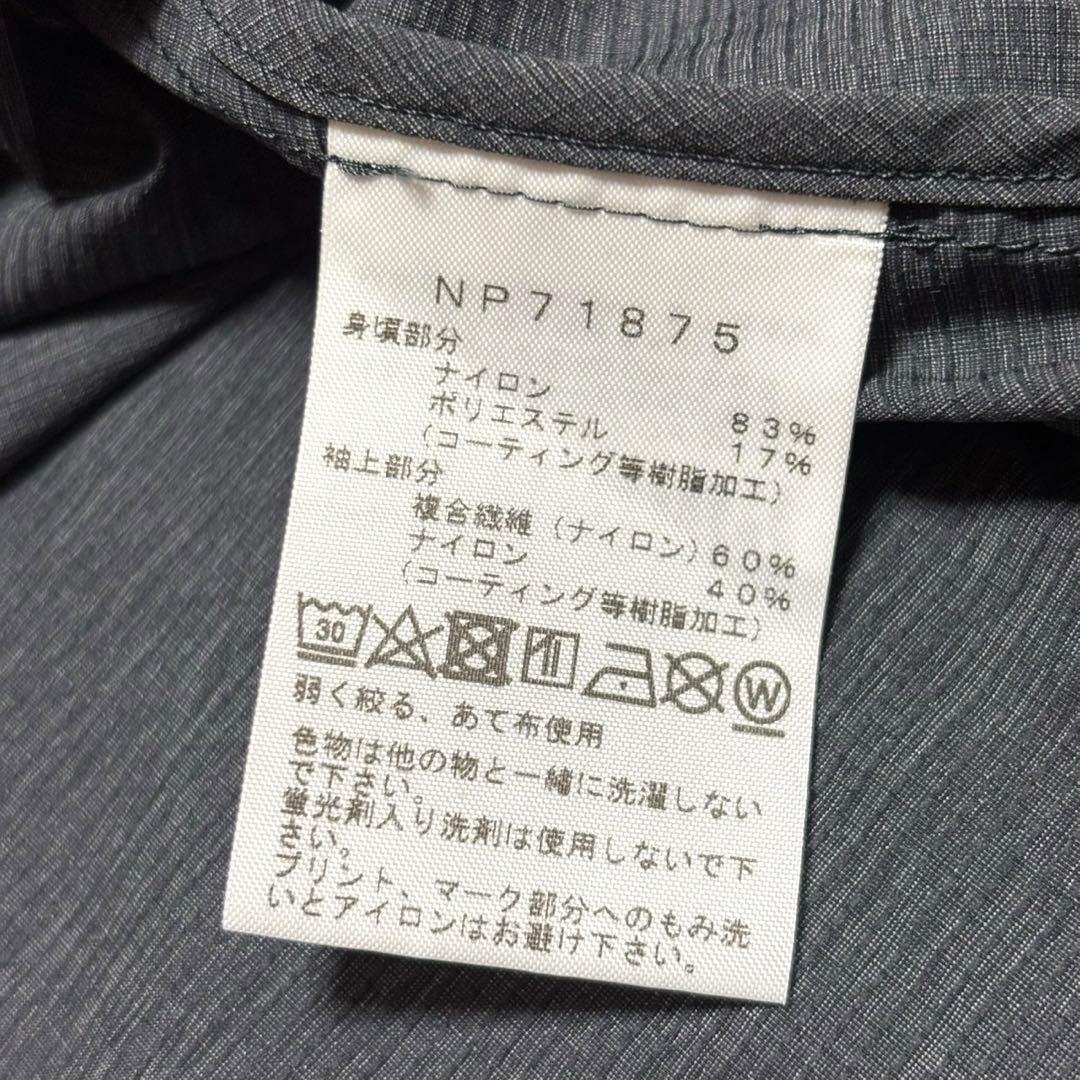 美品✨ ザ・ノースフェイス TNFR HYBRID PISTE ランニング 軽量