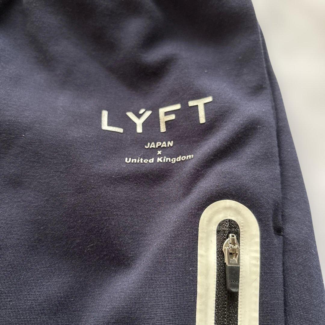 LYFT トレーニングパンツ ネイビー