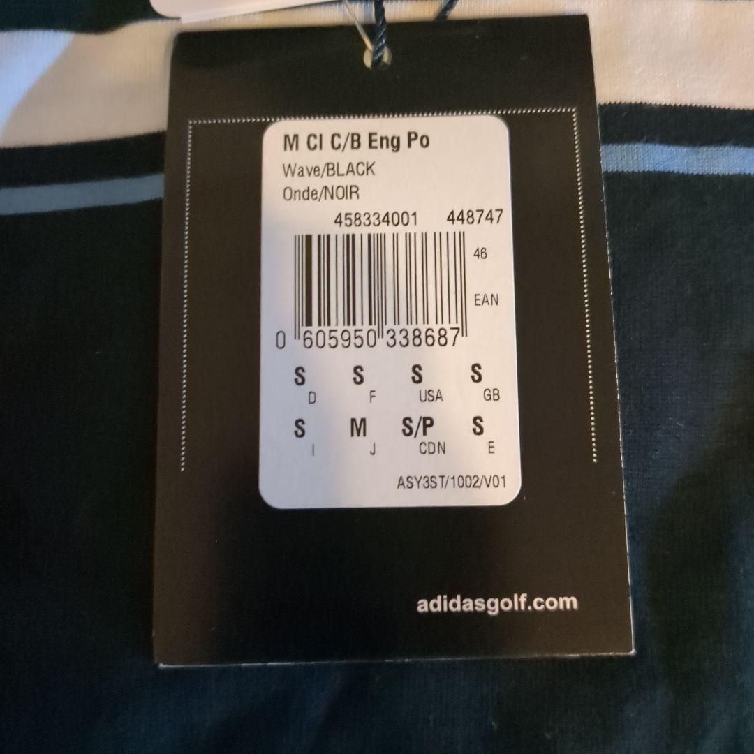 【新品・未使用】adidas ゴルフウェア ゴルフシューズ ソックス ボール