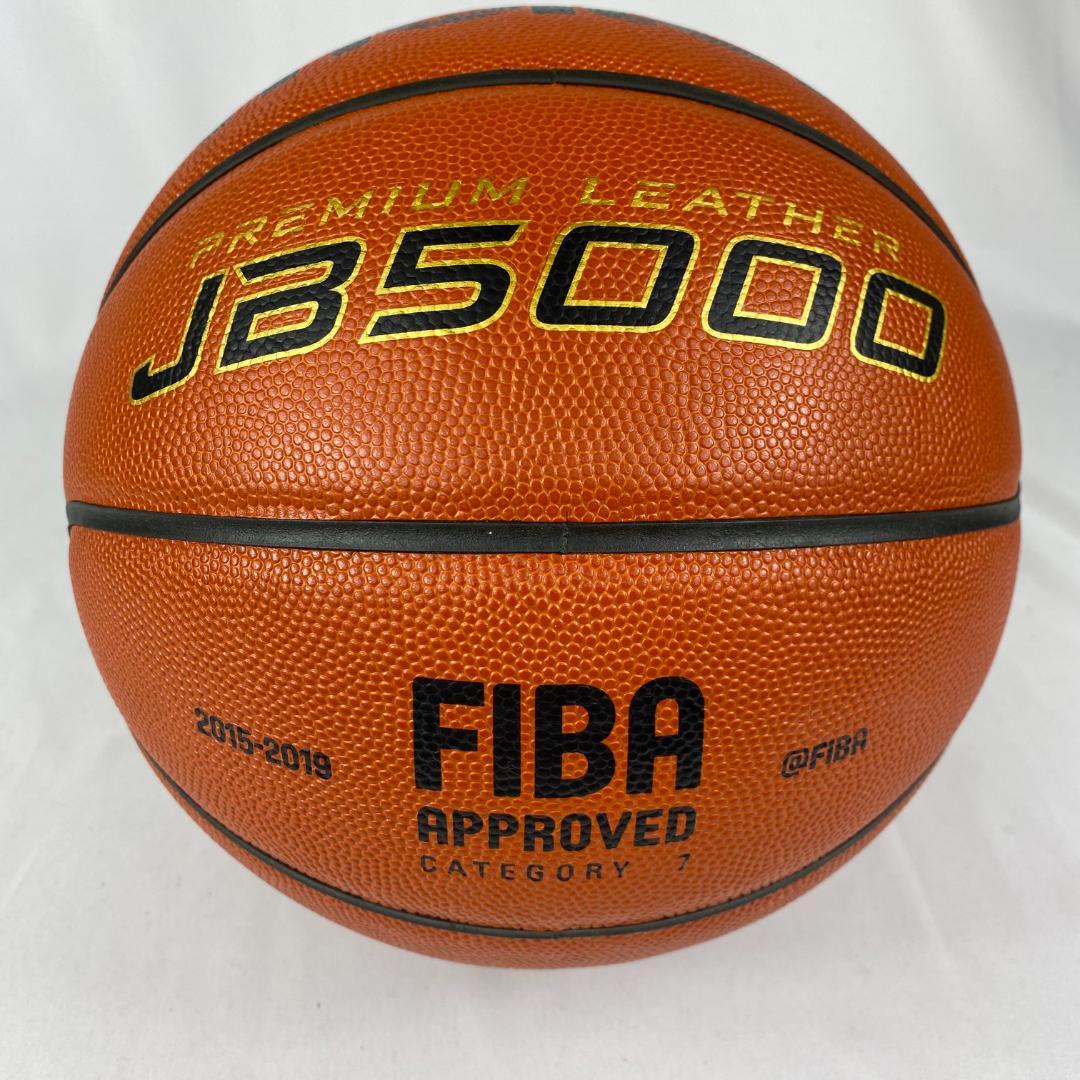 ★未使用 molten バスケットボール JB5000 サイズ７FIBA
