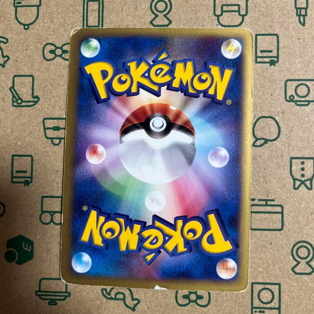 ポケモンカード　ブラッキー　マクドナルド　プロモ　025/P