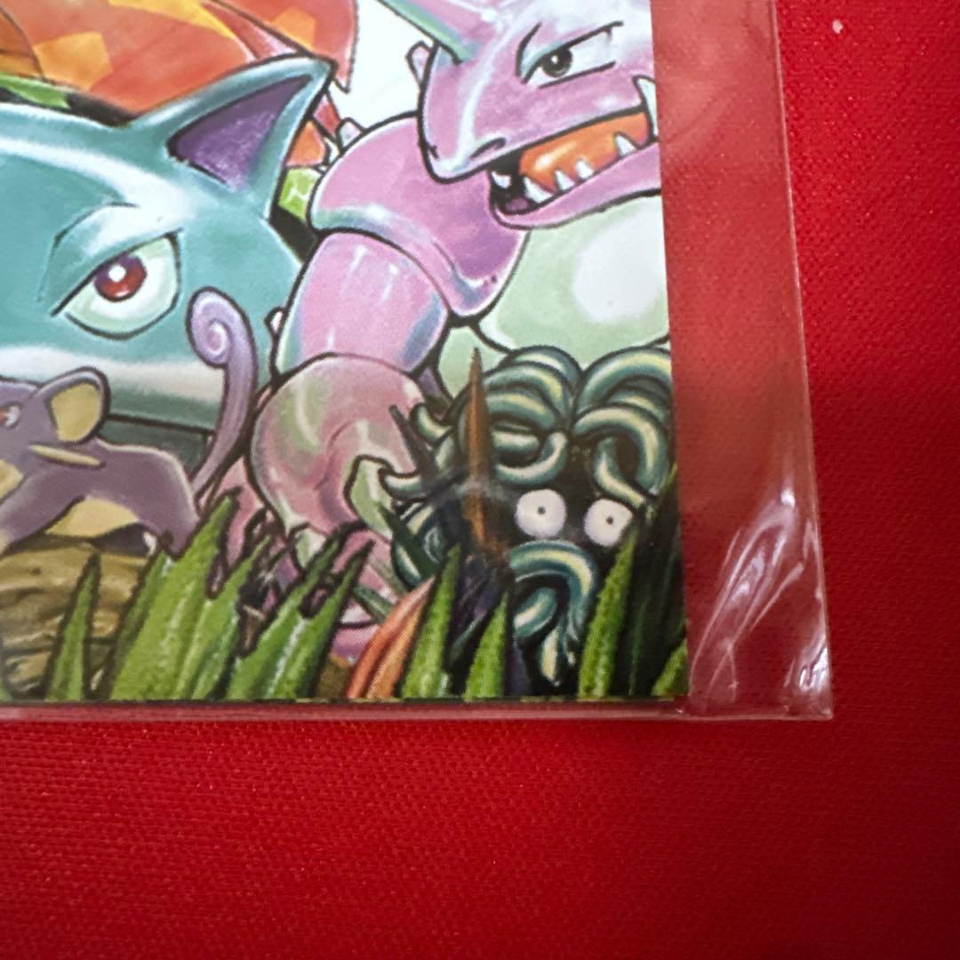 【未使用新品】ポストカード　ポケットモンスター20周年記念 20th