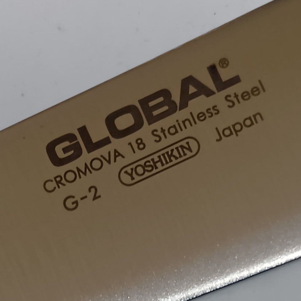 GLOBAL グローバル G-2 牛刀 メーカー研ぎ直し済み