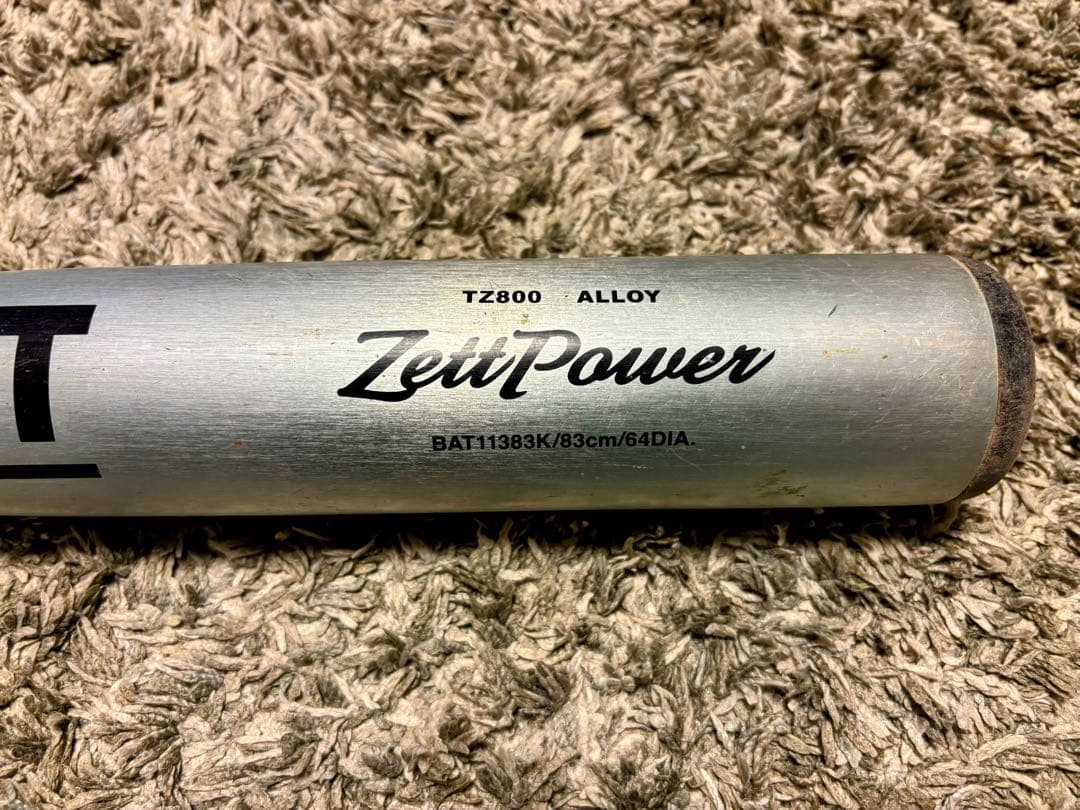 高校野球 ZettPower TZ800 硬式バット