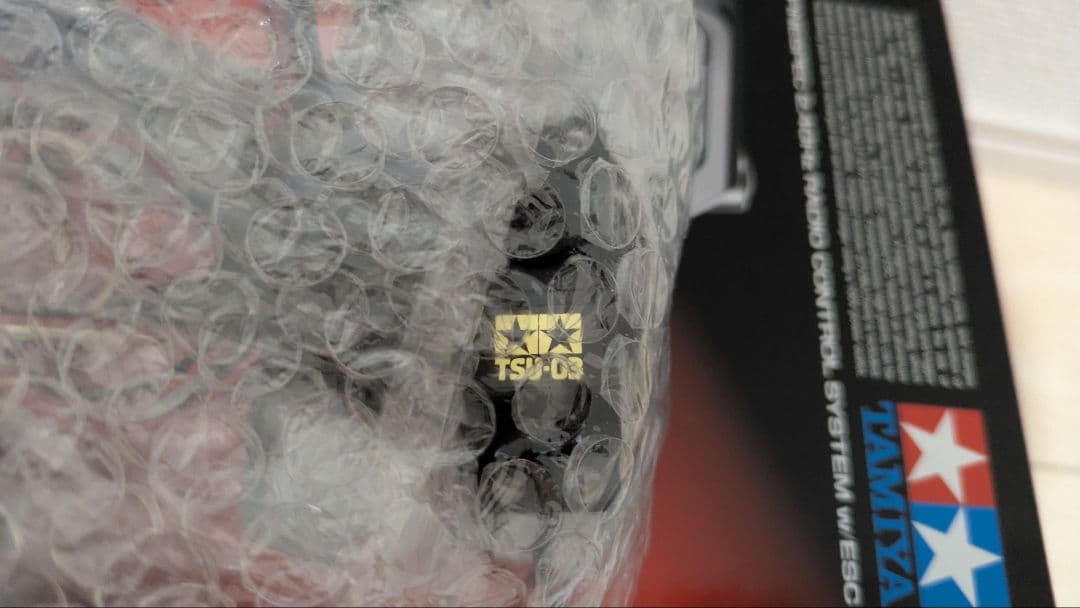 タミヤ　ファインスペックFM プロポ　サーボ　ESC 　セット