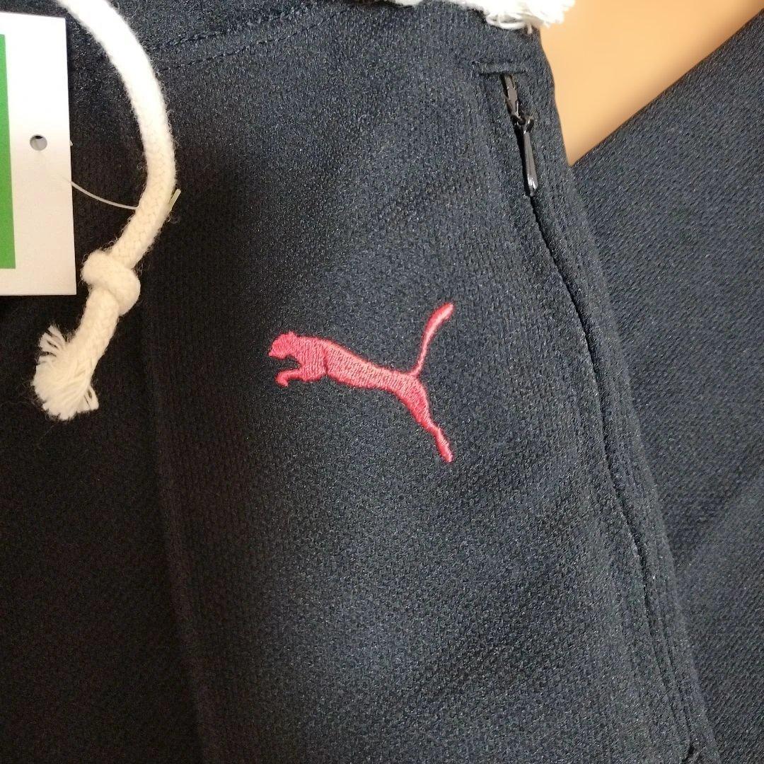 1980年代〜プーマ PUMA ジャージ上下セット　箱付き　デッドストック