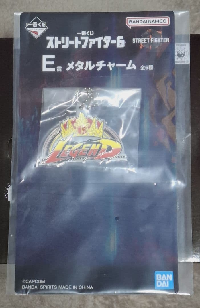 STREET FIGHTER 6 一番くじ　A賞　おまけE賞