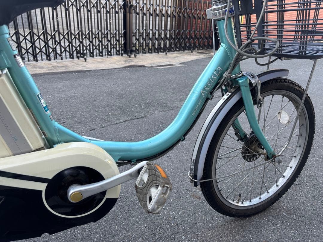 BRIDGESTONE assistan 電動アシスト自転車 20インチ