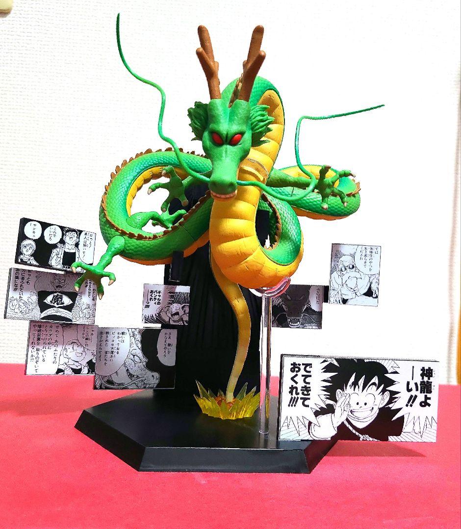 【最終値下げ】ドラゴンボール 一番くじ 40周年 A賞 　ラストワン賞