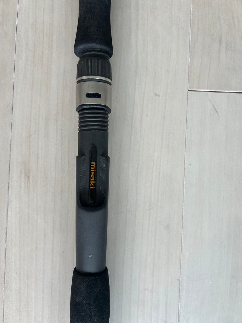 misaki 鯵スペシャル160
