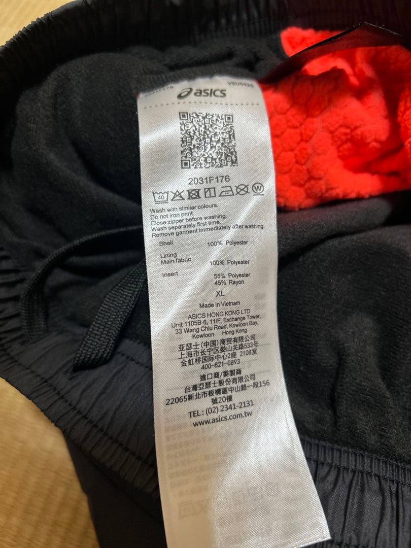 アシックス ユニセックス　XL ウインドブレーカーパンツ　ブラック